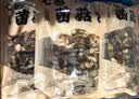 相遇红颜菌汤包85g*5袋 内含共50个羊肚菌云南八珍姬松茸菌菇滋补煲汤干货 实拍图