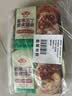安井紫米三丁纸皮烧麦 200g*4 共16个糯米烧麦 微波炉营养早餐速食 实拍图