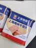 MALING 上海梅林午餐肉罐头340g*2罐 儿童早餐零食火锅泡面搭档出游 实拍图