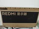 小米（MI）REDMI27英寸4K 99%P3适配苹果色彩90WType-C旋转升降办公显示器A27U Type-C 2027 实拍图