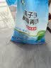 中盐软水盐软水机专用盐10公斤*2净水机盐软水机盐净水盐家用高效软化 实拍图