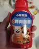 小熊驾到 烤肉蘸料蘸酱260g 韩式五花肉烧烤料火锅调味料辣酱料调味腌料 实拍图