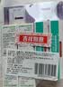 强生稳悦血糖试纸医用级严苛精准试纸条【英国进口】100片+30G采血针 实拍图
