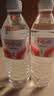 娃哈哈纯净水饮用水596ml*24瓶纸箱装整箱瓶装水 包装随机 实拍图