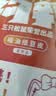 三只松鼠国庆节出游礼盒休闲零食大礼包送女友礼物1670g整箱儿童福利团购 实拍图