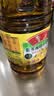 鲁花【保真菜籽油】低芥酸特香菜籽油 2L 物理压榨【京东品酒会同款】 实拍图