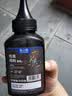 格之格388a碳粉 88a墨粉 适用惠普m1136碳粉mfp m126a 1108 1106 1007 1008 m128fn m1216nfh碳粉炫黑6支 实拍图