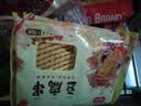 富昌 豆腐串110g 兰花串豆干鸡汁豆串火锅麻辣烫食材 实拍图