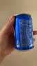 百事可乐Pepsi 碳酸饮料汽水 200ml*10听 迷你罐整箱装 实拍图