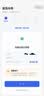 上赞 SZ50 5G随身wifi免插卡移动路由器免装宽带无线上网卡办公家用支持多人同时连接 实拍图