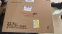 酷开创维品牌 国家补贴商务办公一体机台式电脑家用全套主机(Intel 6100 8G 256G WiFi)23.8英寸 实拍图