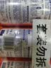 威猛先生（Mr Muscle）管道疏通剂 500g*3瓶 下水道强力疏通剂 卫生间管道疏通神器 实拍图