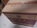 五粮液 普五八代 龙年纪念 浓香型白酒 52度 500ml*6 原箱 包装随机 实拍图