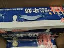 光明高钙低脂肪牛奶250ml*24盒 3.2g蛋白量贩装整箱送礼京东自营 实拍图