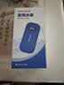 三诺（Sinocare）胰岛素冷藏盒便携式药品随身携带医用冰袋 长效保冷免充电 实拍图