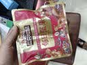 三只松鼠每日坚果1050g35袋独立包装开心果腰果坚果礼盒礼包团购送礼出游 实拍图