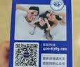 欧普照明（OPPLE）LED灯泡球泡灯E27螺口大功率厂房工矿灯6500K白炽灯30W白光地摊灯 实拍图