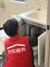 万和（Vanward）即热式电热水器小厨宝5500W迷你家用电热水加热器省电集成免储水不限水量过水热水宝 5500W 月牙白+小厨宝+配件礼包 实拍图