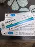 【原研药】乐松 洛索洛芬钠片 60mg*20片/盒 6盒装 实拍图