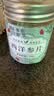福茗源西洋参片花旗参片 特级品质足龄切片西洋参含片泡茶泡水养生50g 实拍图