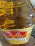 鲁花 【保真花生油】食用油 5S 物理压榨 压榨一级 花生油4L  实拍图