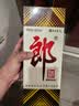 郎酒 郎牌郎酒 酱香型白酒 53度 1000mL*1瓶 单瓶装 实拍图