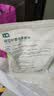七鲜 奇亚籽藜麦燕麦片1kg 实拍图