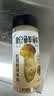松鲜鲜松茸鲜调味料125g【0添加 松茸提鲜】可代替盐鸡精味精煲汤炒菜 实拍图