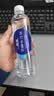 依能 锌强化 无糖无汽弱碱 苏打水饮料 500ml*24瓶 塑膜装饮品 实拍图