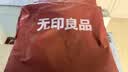 无印良品A类全棉床单单件 被单双人纯棉245*250cm双人床上用品 实拍图