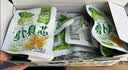 吉香居每日小菜25g*48袋 减盐榨菜萝卜干酸豆角泡椒豇豆礼盒 实拍图