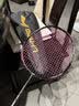 李宁（LI-NING）李宁李宁羽毛球拍雷霆ex白色5U单拍全碳素进攻拍AYPV123-5 实拍图