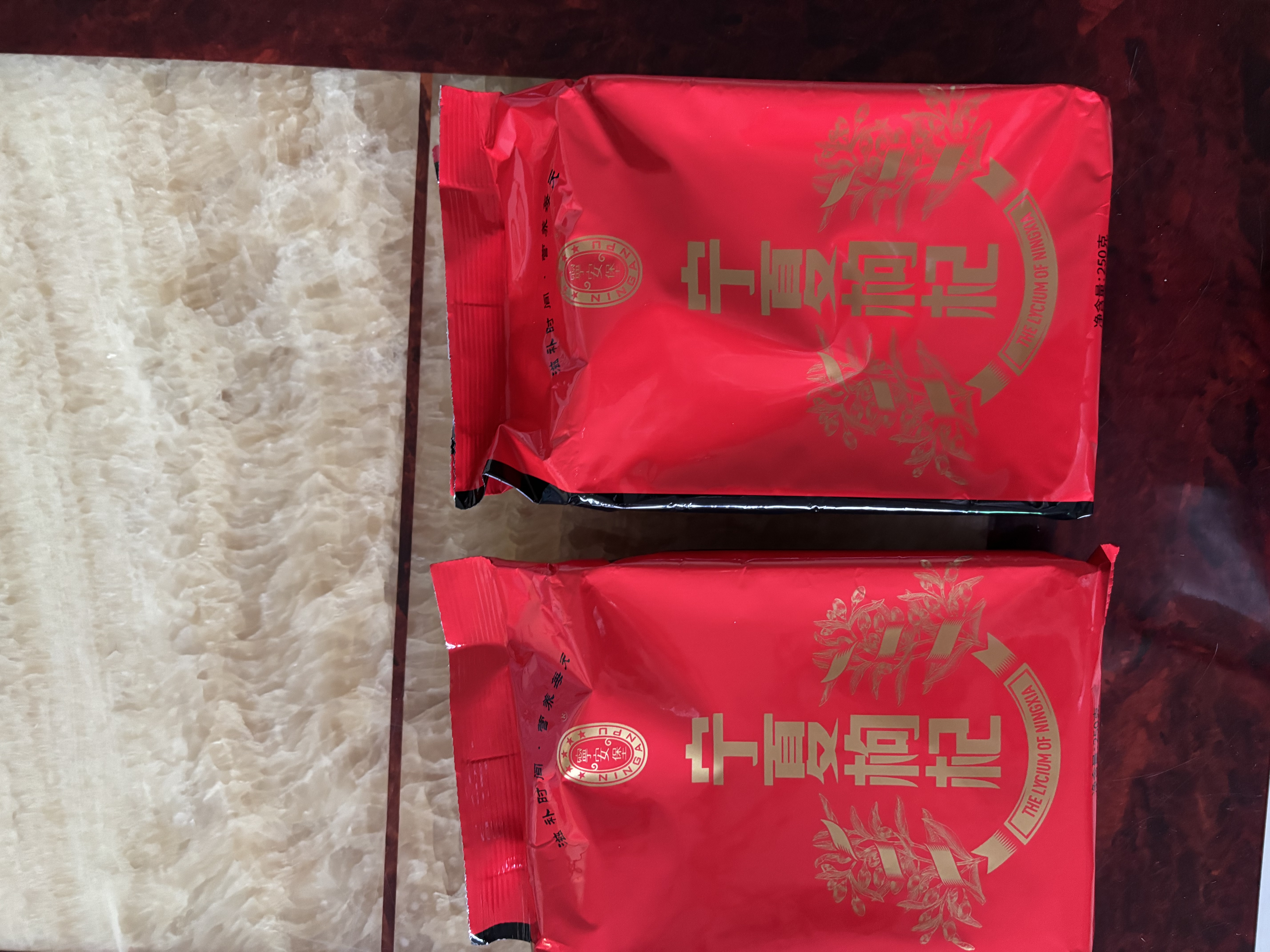 宁安堡 宁夏枸杞 好滋补金标特级宁夏枸杞子250g*2中宁特产独立小包装 实拍图