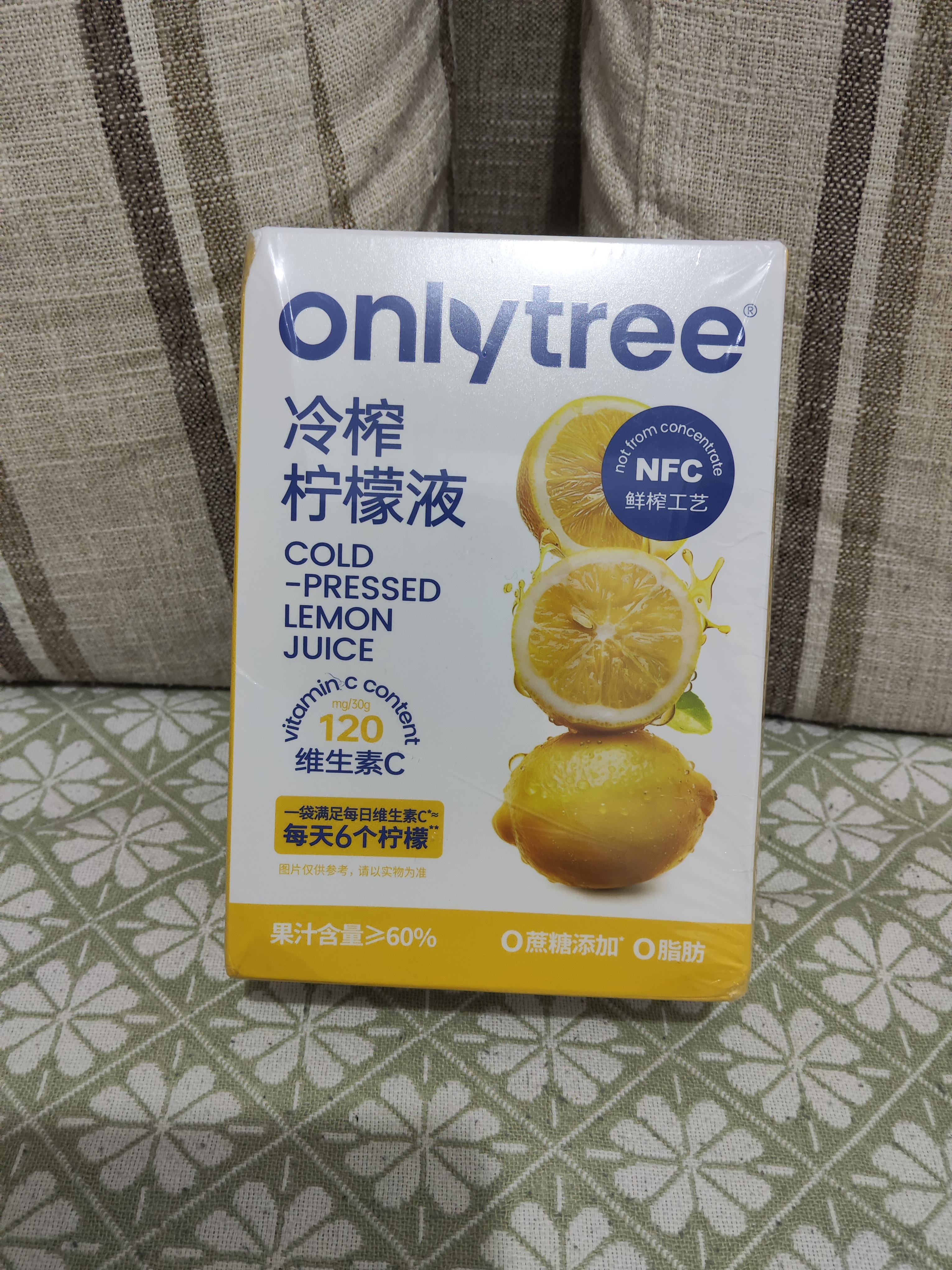 only tree冷榨柠檬液NFC柠檬汁0蔗糖0脂维C复合果汁饮料冲饮30g*10条装 实拍图