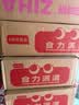 自嗨锅自热米饭煲仔饭自热锅方便速食户外组合装6盒1580g 实拍图