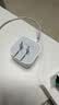 Apple/苹果 40W（至高60W） type-c快充充电器 苹果usb-c原装充电头 苹果iPhone 18 Pro Max充电器 实拍图