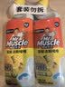 威猛先生（Mr Muscle）去渍洁厕灵 750g*2瓶 柠檬草香 马桶清洁 强力除垢 卫生间 实拍图