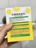 绿伞柠檬酸除垢剂 水垢清除剂 电水壶鱼缸除水垢母婴适用10g*24袋 实拍图
