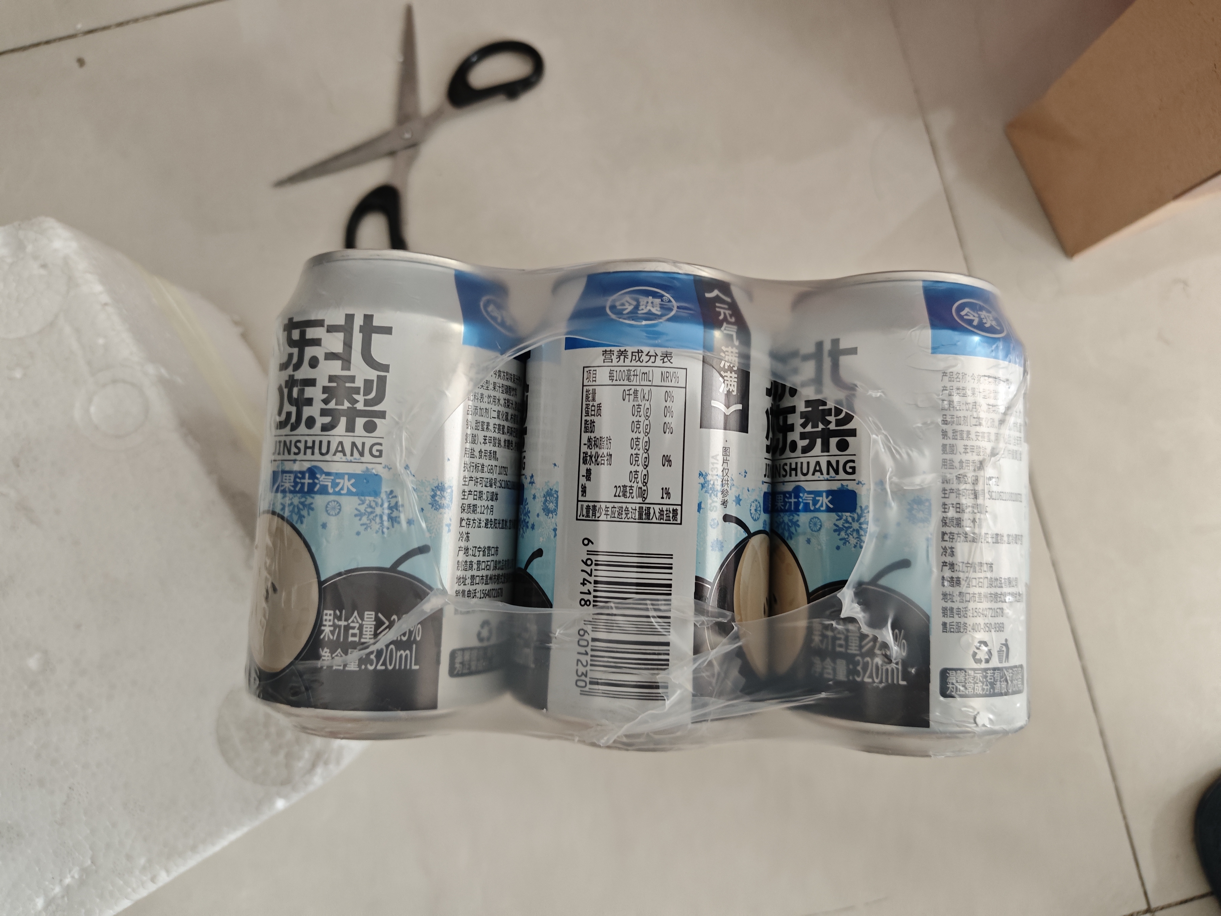 魏尔夫东北冻梨汽水果汁320ml*12罐怀旧果味老汽水冻梨饮料整箱商用批发 实拍图