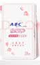 ABC私护清洁湿巾私处卫生湿巾湿厕纸18片/盒(KMS免洗配方 抑菌养护) 实拍图