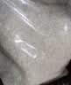 方正大米【富硒香米】 5kg/10斤 地标 东北大米粳米 当季新米双层真空包装 实拍图