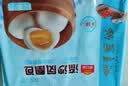 广州酒家流沙凤凰包750g 20个 早餐半成品早茶点心包子面点生鲜速食食品 实拍图