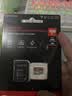 Sandisk闪迪256GB TF(MicroSD)内存卡4K极速金卡A2 V30 U3兼容大疆Pocket3/4P/Action 6运动相机/无人机存储卡 实拍图