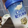 嘉宝（GERBER）嘉宝部分水解配方米粉 高铁宝宝辅食250g 采销真验厂 实拍图