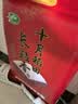 十月稻田 长粒香大米 20斤（东北大米 香米 10kg/公斤） 实拍图