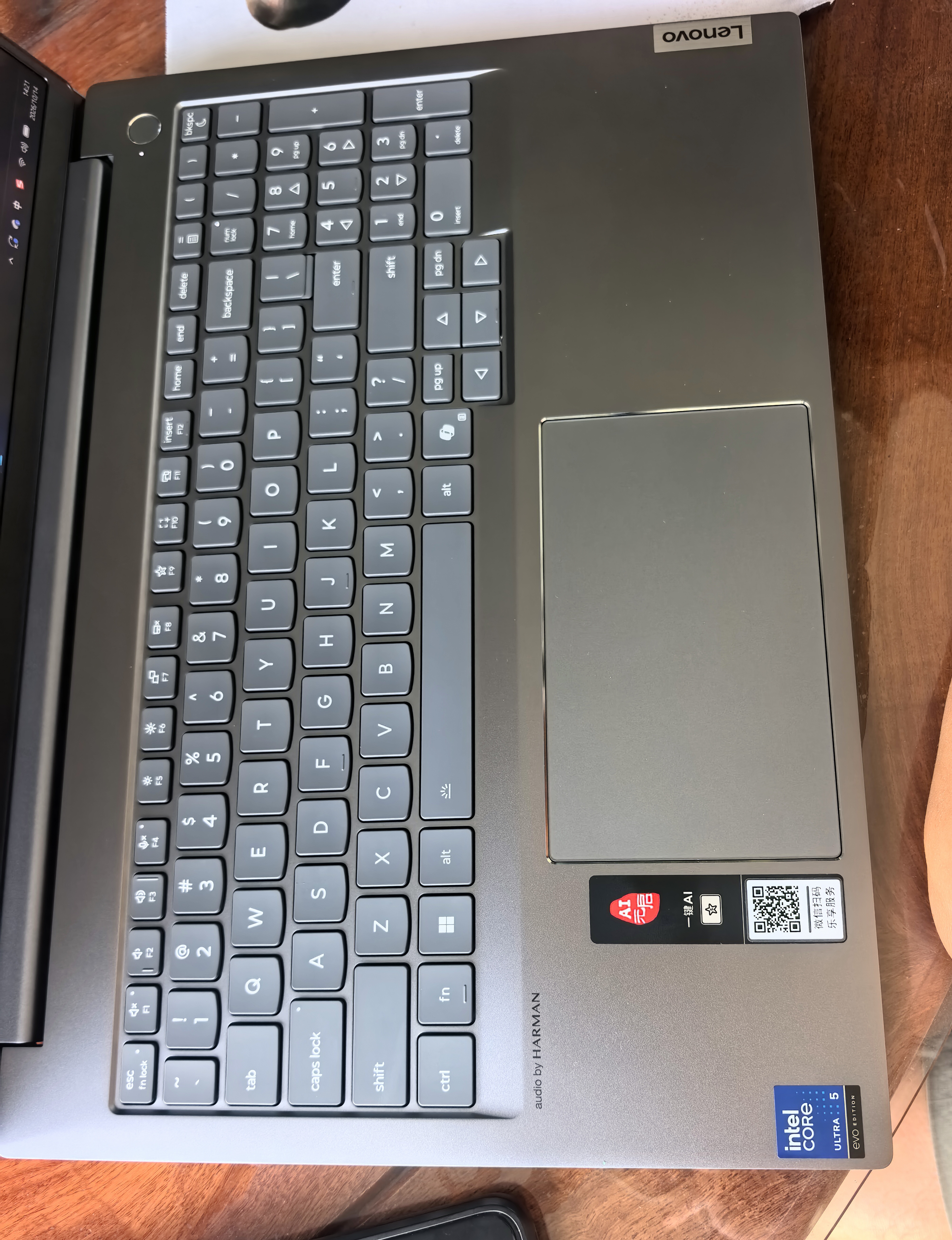 ThinkPad联想ThinkBook16+ AI轻薄笔记本电脑 英特尔酷睿Ultra5 16英寸 32G 1T 3.2K 165Hz办公本 国家补贴 实拍图