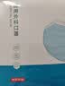 京东京造医用外科口罩一次性独立包装灭菌级100只白色防晒防尘透气面罩 实拍图