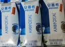 伊利【新鲜日期】安慕希常温原味酸奶205g*16盒  礼盒装 实拍图