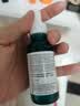 理肤泉【采销直播专属】三酸精华30ml*2支装水杨酸控油祛痘去角质护肤品 实拍图