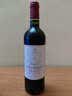 拉菲（LAFITE）古堡（圣爱斯泰夫+凯萨珍酿）法国干红葡萄酒750ml*2支礼盒装红酒 实拍图